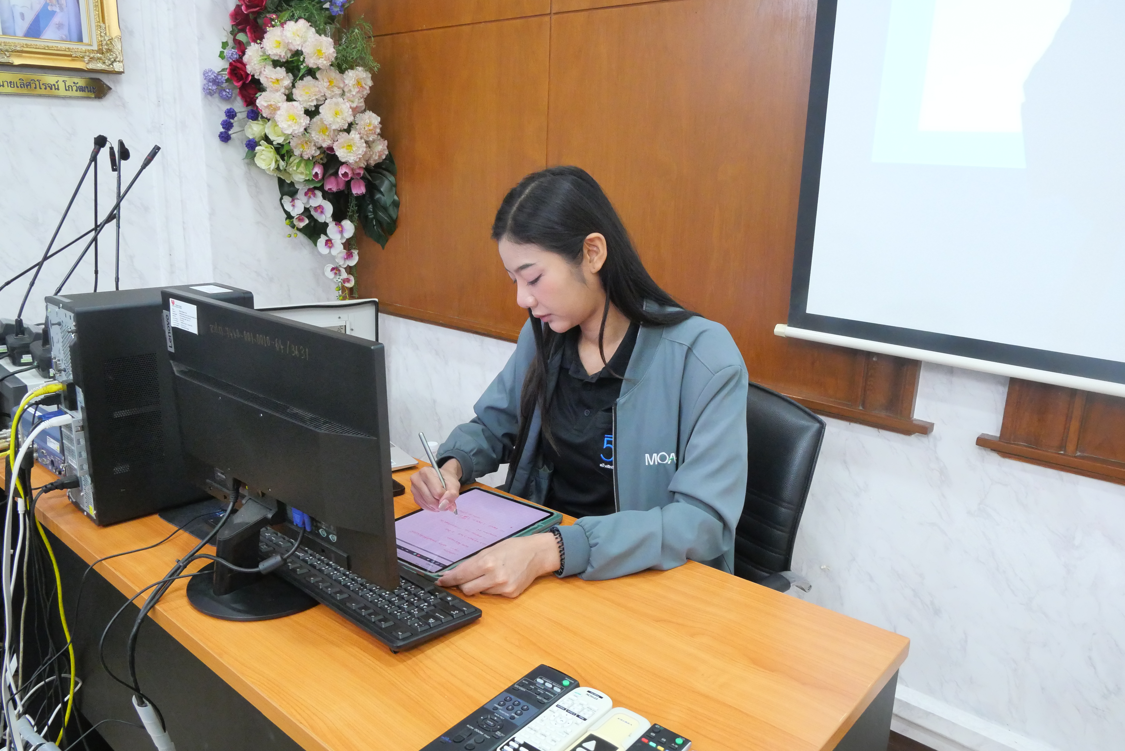 title - การประชุมคณะทำงานโครงการจัดทำแผนแม่บทการบริหารจัดการทรัพยากรน้ำ 20 ปี ของ ส.ป.ก. ครั้งที่ 1/2569  